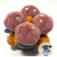 Officiële Pokemon center knuffel Pokemon fit Gloom 10cm 